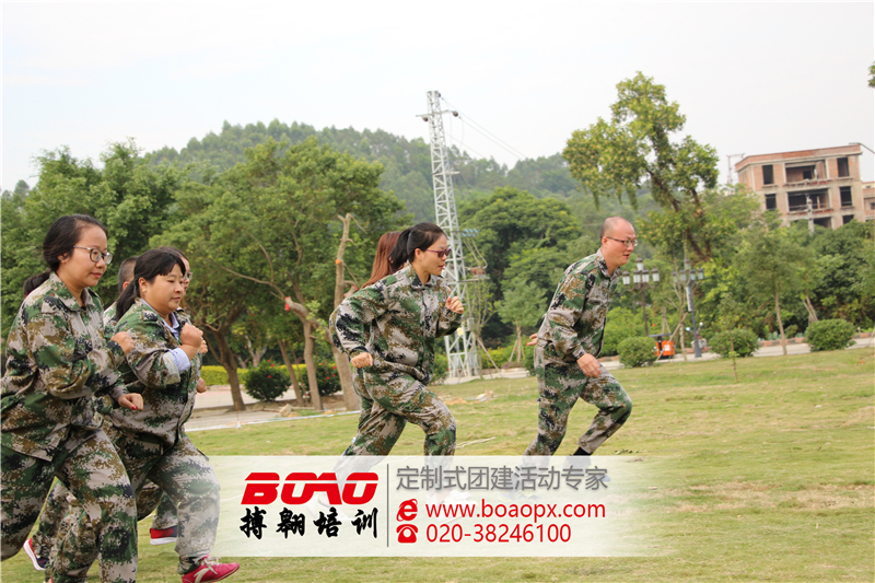三水拓展基地|搏翱廣州拓展培訓公司